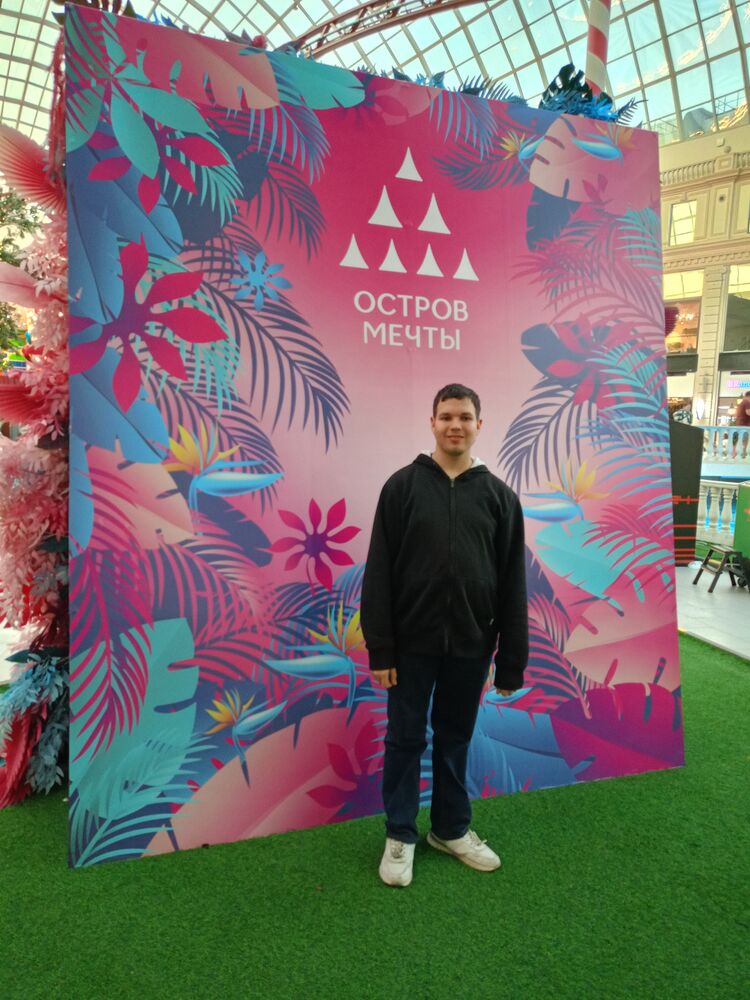 ���� 47095179 ����� ������, 19 ���, ���� ���������� � ������