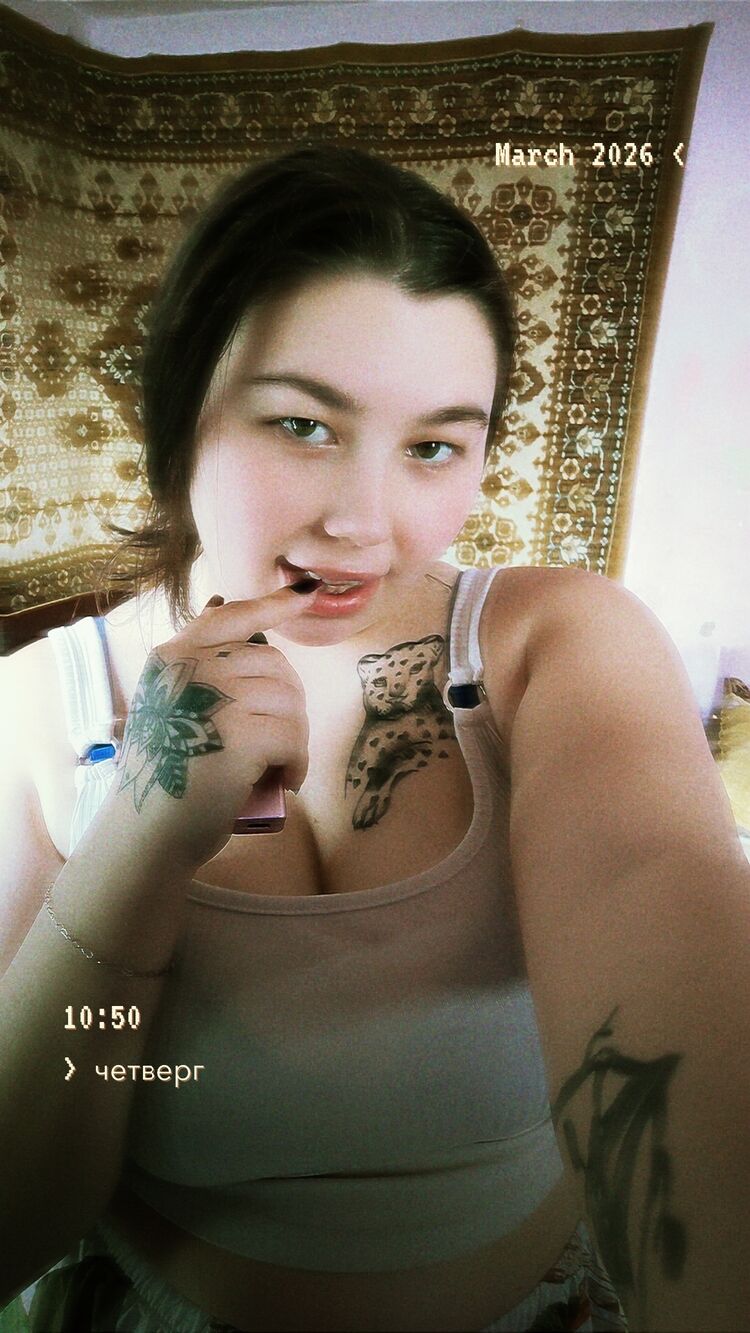 ���� 56211299 ������� ��������, 20 ���, ���� ���������� � �������