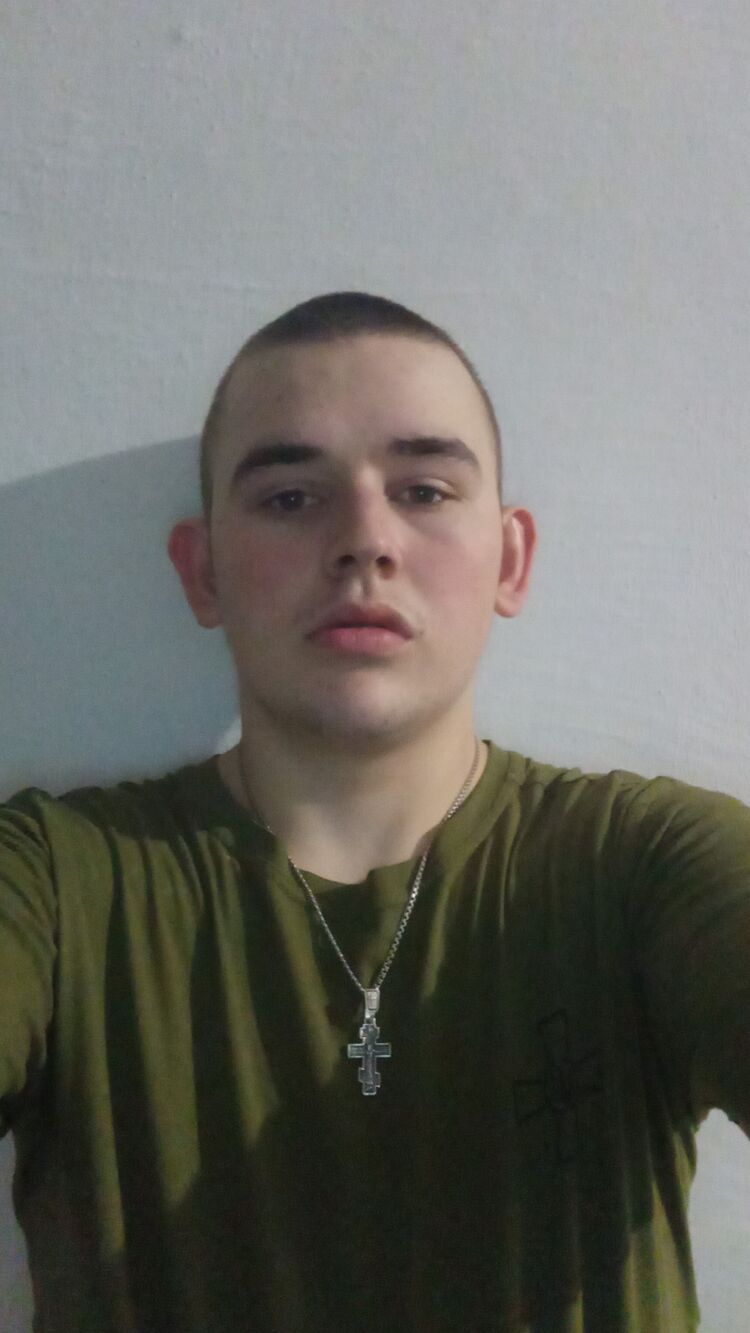 ���� 56090739 ����� �����, 18 ���, ���� ���������� � ������