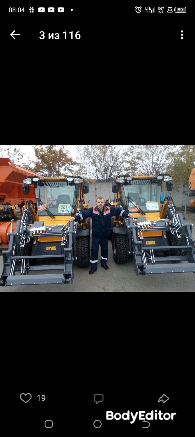 ���� 40090299 ������� ������, 47 ���, ���� ���������� � �����-����������