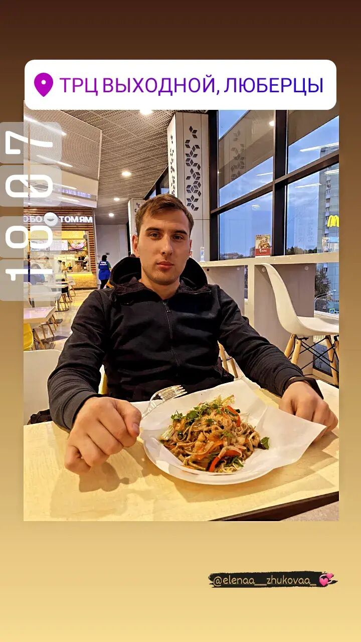  ,   , 28 ,     , 