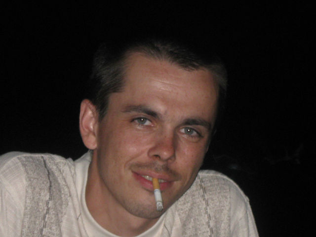 ���� 4979219 ������� �������, 44 ����, ���� ���������� � ������