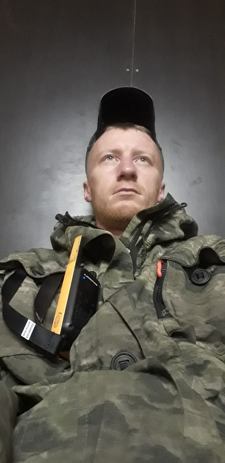 ���� 25381289 ������� ����, 34 ����, ���� ���������� � ������