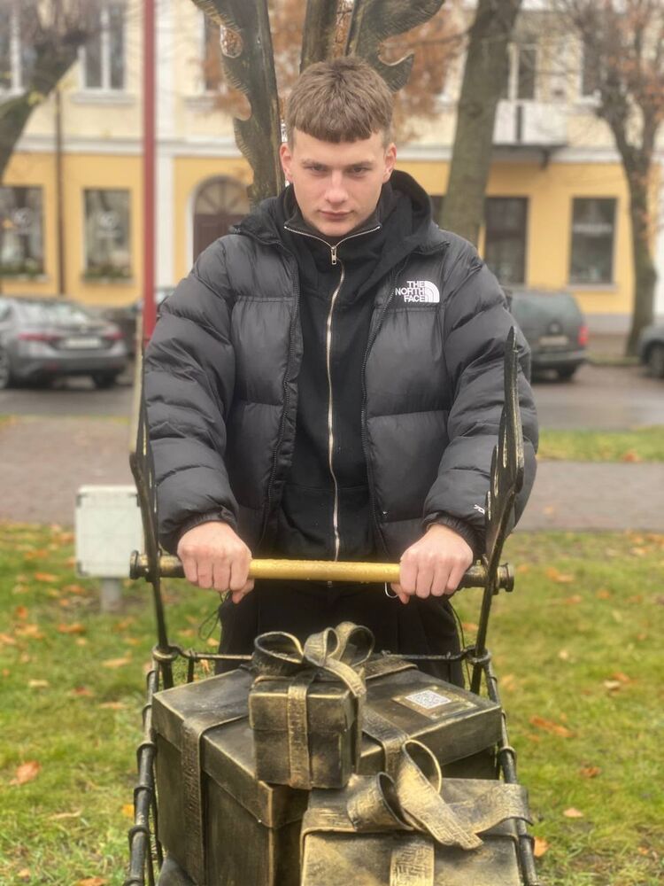 ���������� ����������, ���� ����� �������, 20 ���, ������������ ��� ������, ����� � ���������