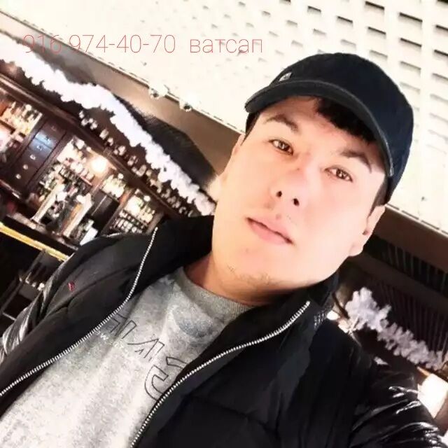  23930499  Yusuf, 31 ,    