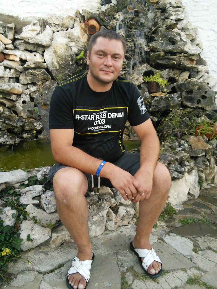 ���������� �����, ���� ������� ���, 45 ���, ������������ 