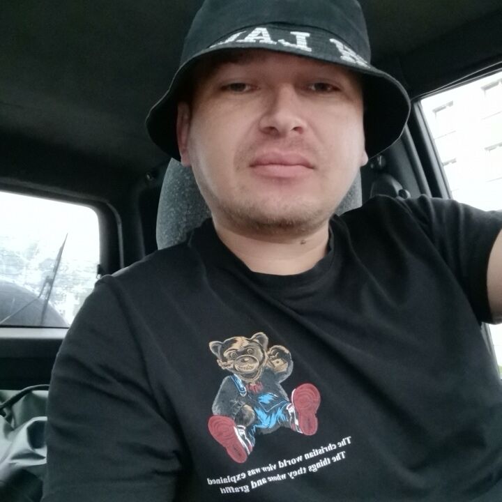 ���� 53339449 ������� �����, 32 ����, ���� ���������� � ��������