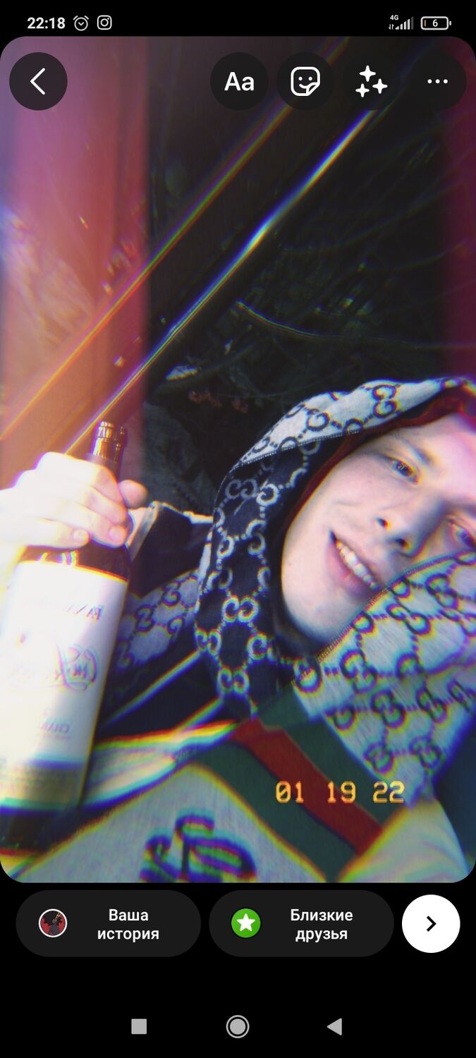 ���� 25221229 ������� �����, 29 ���, ���� ���������� � ����