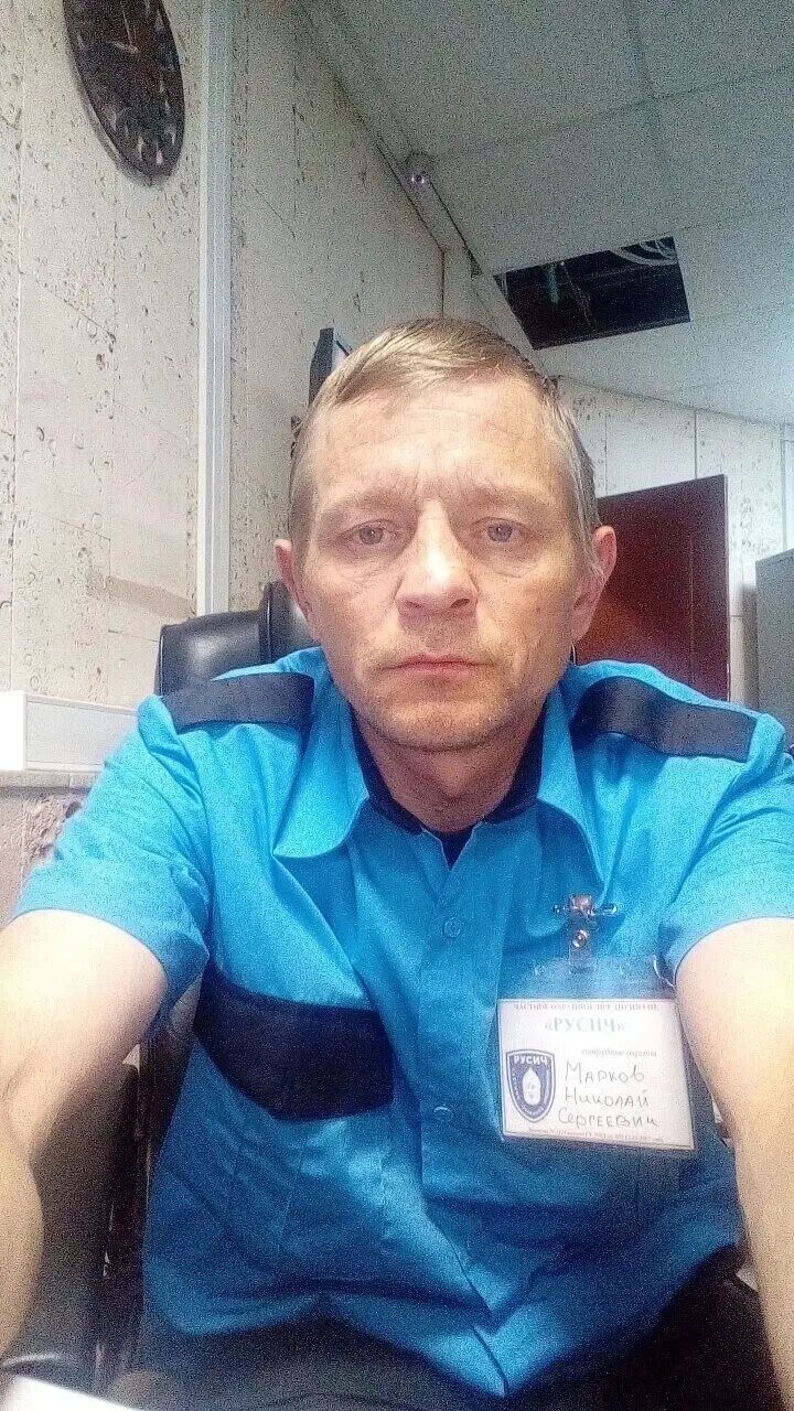  36154909  , 46 ,    