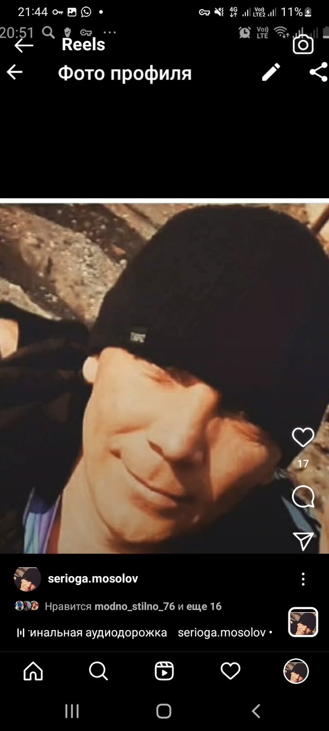  -,   , 42 ,   ,   