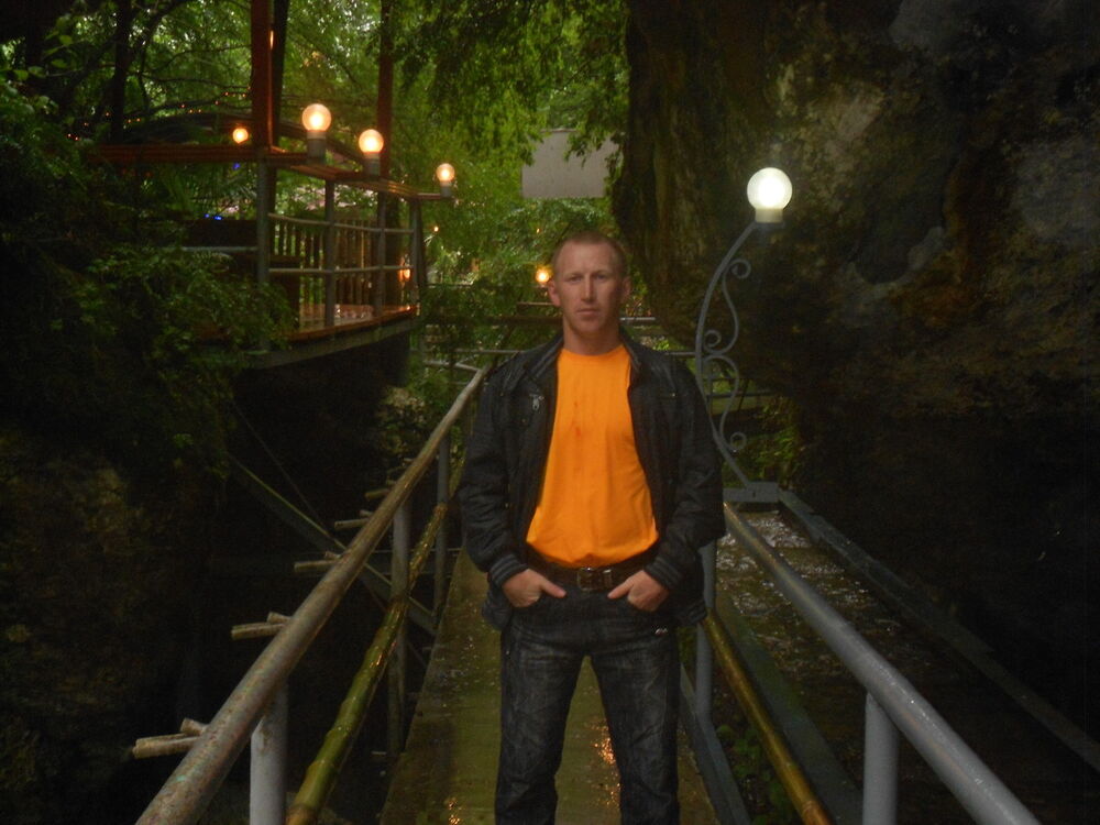 ���� 5342969 ������� ����, 45 ���, ���� ���������� � ������������