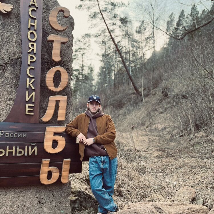 ���������� ����������, ���� ����� ����, 24 ����, ������������ ��� ������, ����� � ���������, ���������