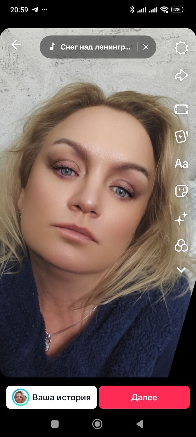 ���� 54966669 ������� �������, 44 ����, ���� ���������� � ������