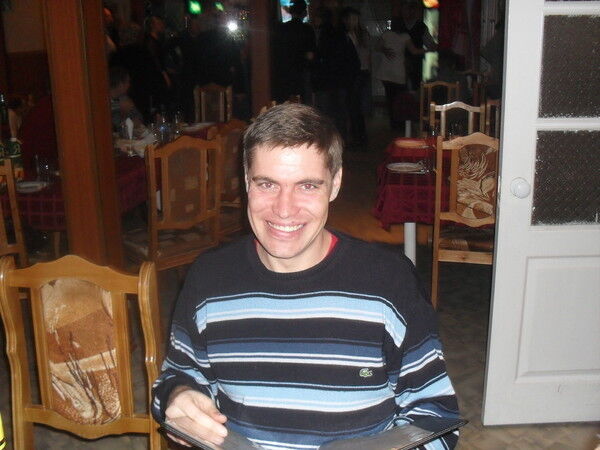 ���������� ������, ���� ������� �������, 46 ���, ������������ ��� ������, ����� � ���������, c�������� ���������