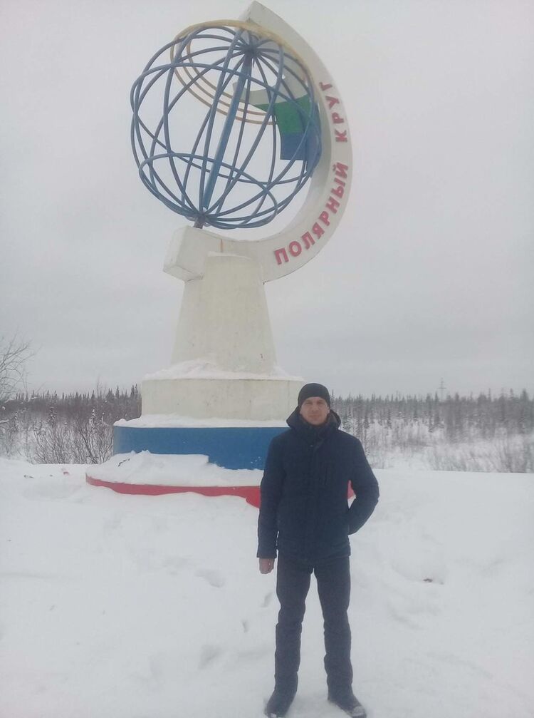 ���� 18393329 ������� �������, 50 ���, ���� ���������� � ���������