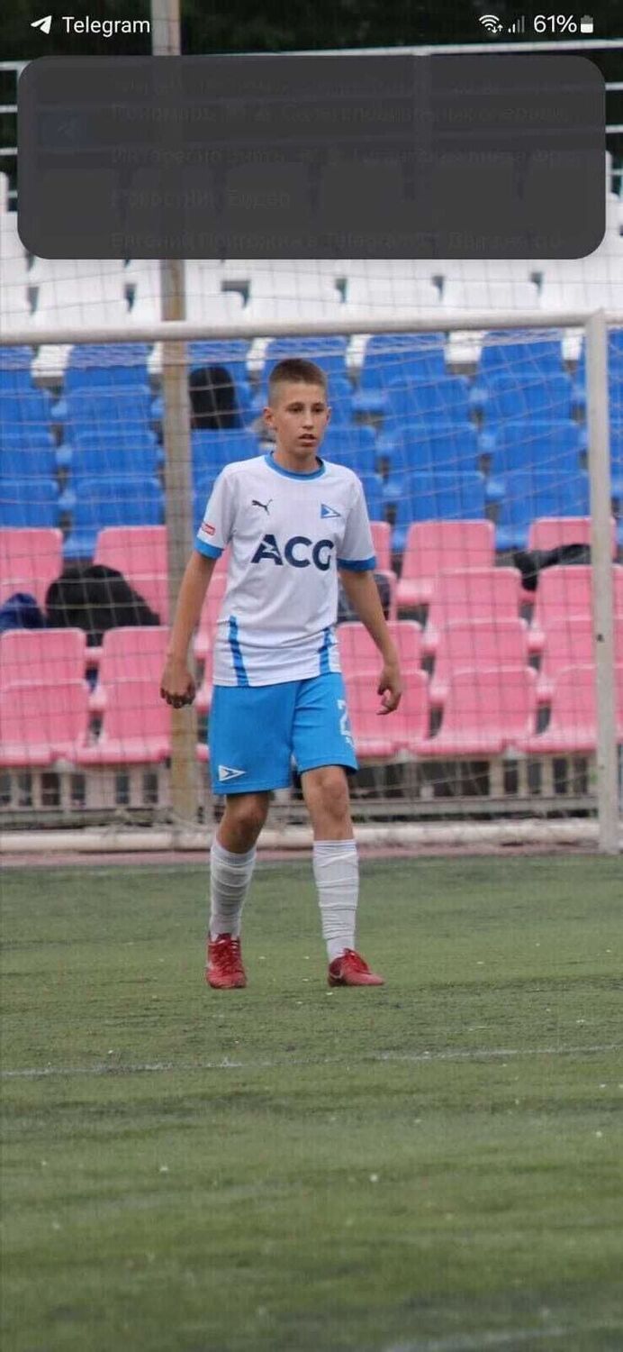 ���� 44135699 ����� �����, 20 ���, ���� ���������� � ����������