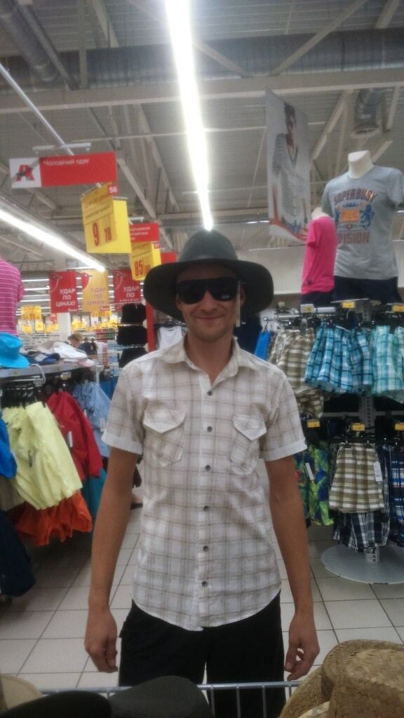 ���������� ������ ���, ���� ������� �����, 37 ���, ������������ ��� ����� � ���������, c�������� ���������