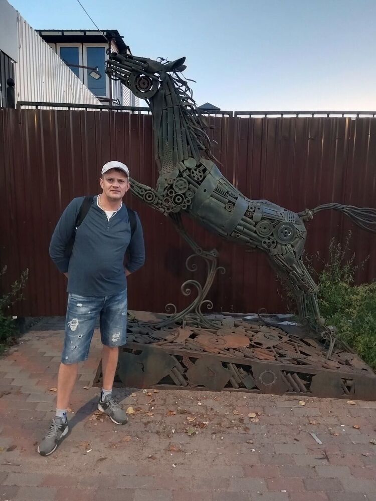 ���������� �����-���������, ���� ������� ����, 41 ���, ������������ ��� ����� � ���������, c�������� ���������