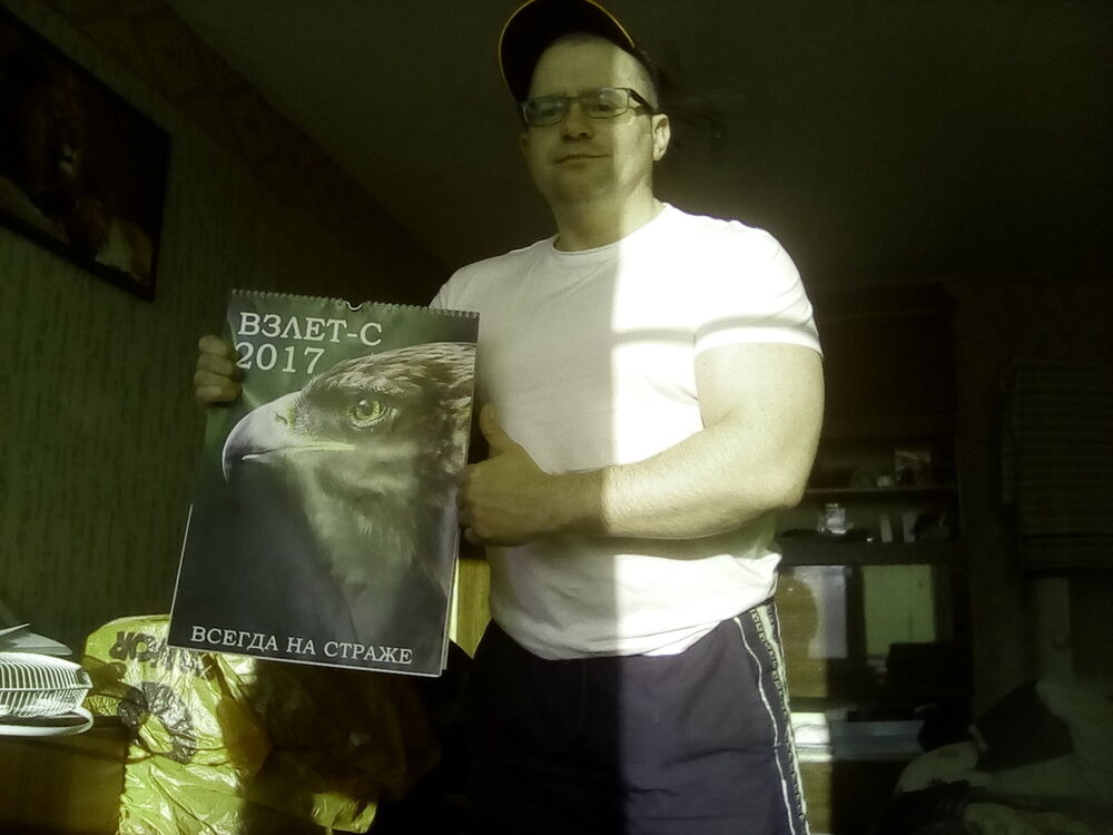 ���������� �����-���������, ���� ������� �������, 53 ����, ������������ ��� ������, ����� � ���������, c�������� ���������