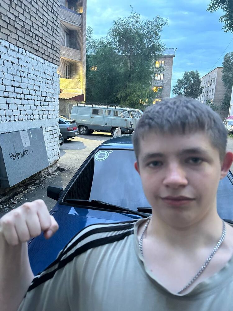 ���� 43684249 ����� ����, 19 ���, ���� ���������� � ������