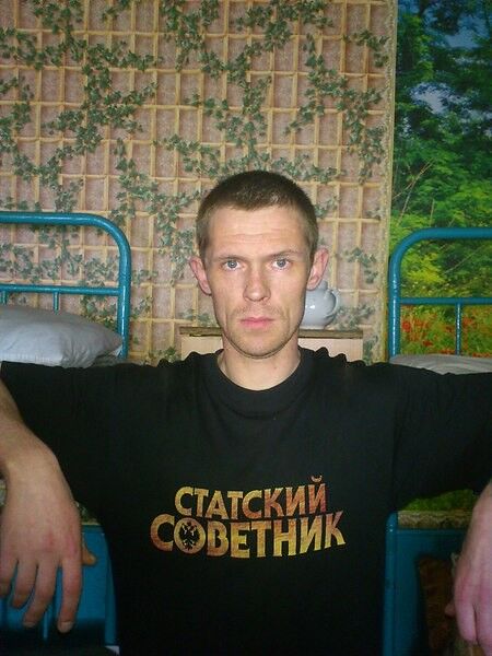   ,   Aleksandr, 42 ,     , c 