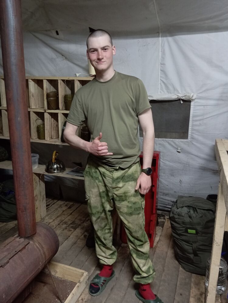  51845059  , 20 ,    --