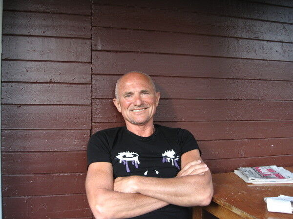 ���� 11224589 ������� ������, 70 ���, ���� ���������� � ������