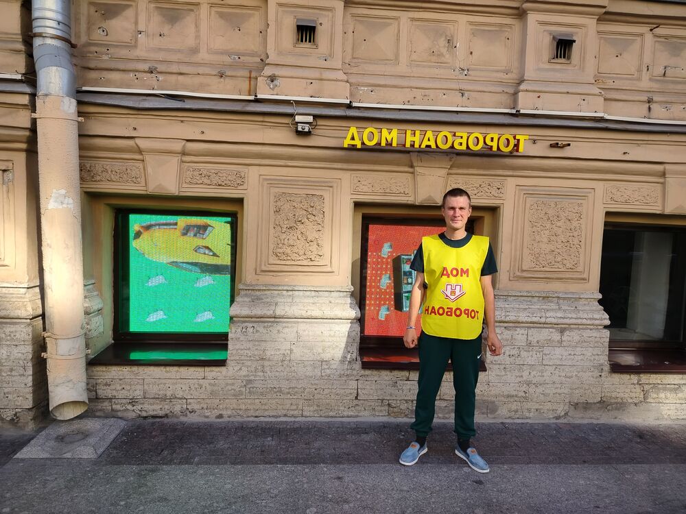 ���������� �����-���������, ���� ������� ������, 35 ���, ������������ ��� ����� � ���������, c�������� ���������