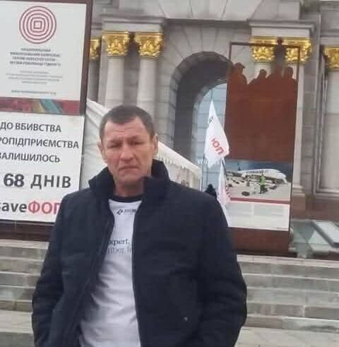 ���� 54830489 ������� ���������, 49 ���, ���� ���������� � ���������������