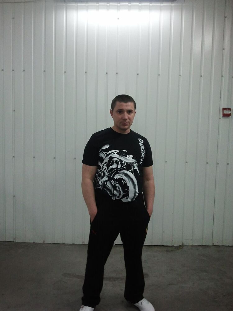 ���� 11921969 ������� �����, 44 ����, ���� ���������� � ���������