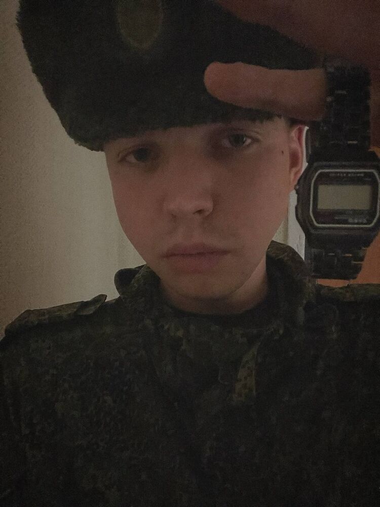 ���� 56245059 ����� ������, 20 ���, ���� ���������� � ����������