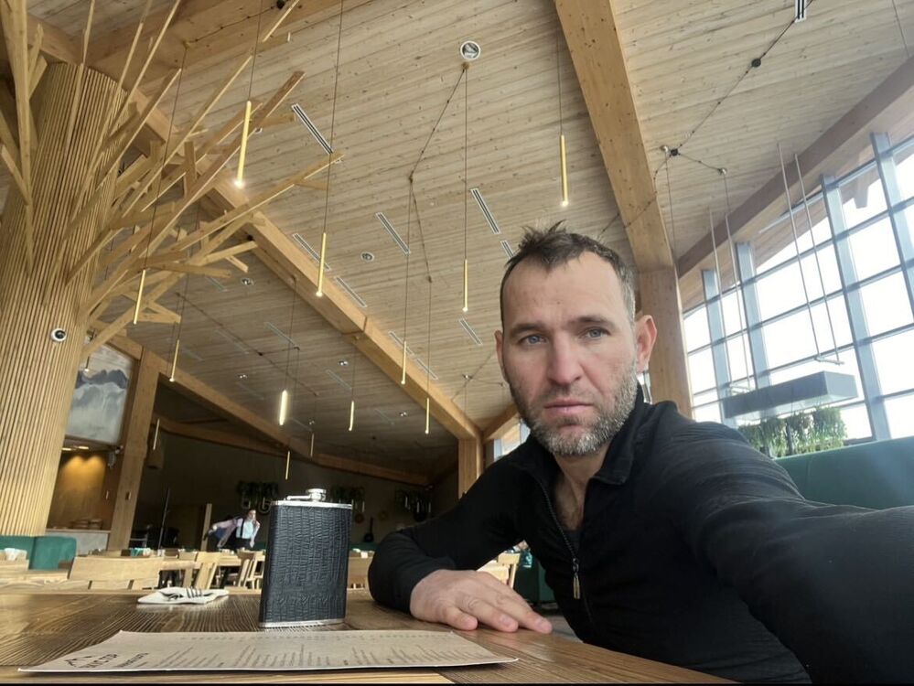 ���� 38493709 ������� ���������, 43 ����, ���� ���������� � ���������