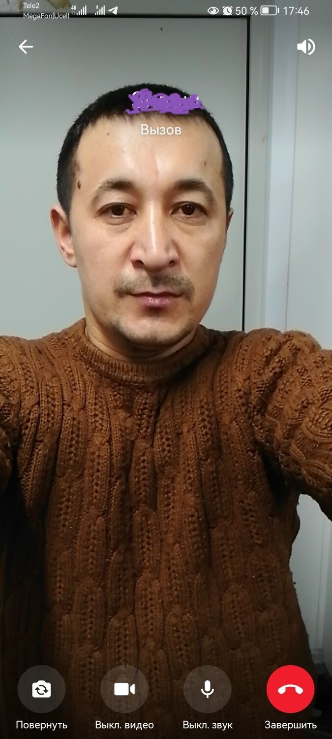  32235989  Danir, 42 ,    