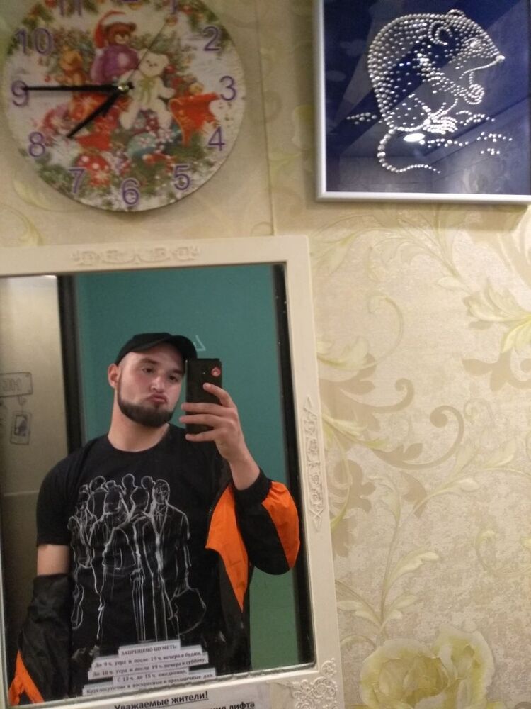  16393029  , 27 ,     