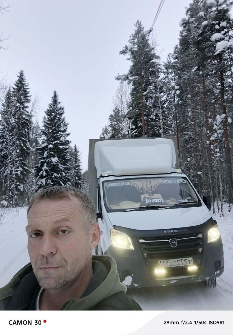 ���� 55634699 ������� ������, 40 ���, ���� ���������� � �����-����������