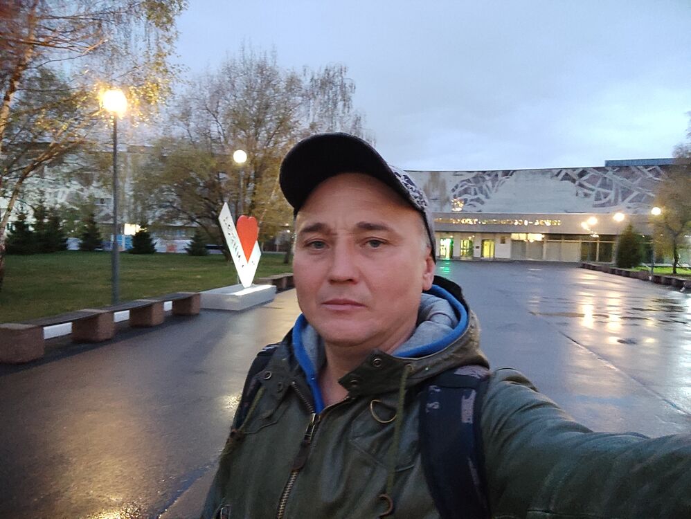 ���� 30858979 ������� �����, 48 ���, ���� ���������� � ������