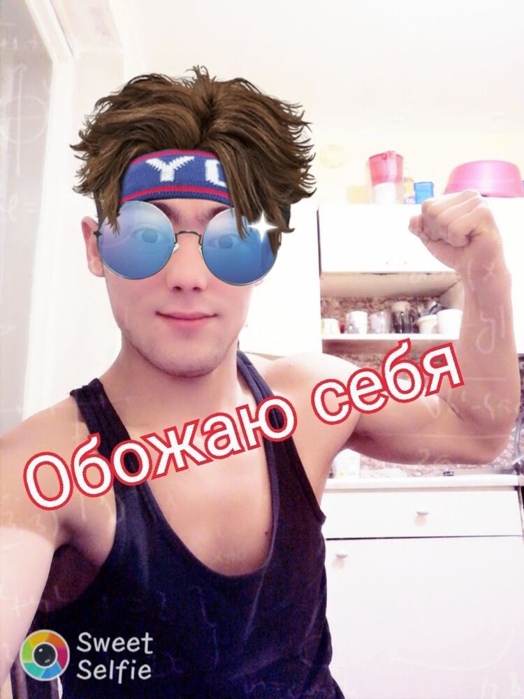 ���������� �����-���������, ���� ������� �������, 28 ���, ������������ ��� ������, ����� � ���������, c�������� ���������