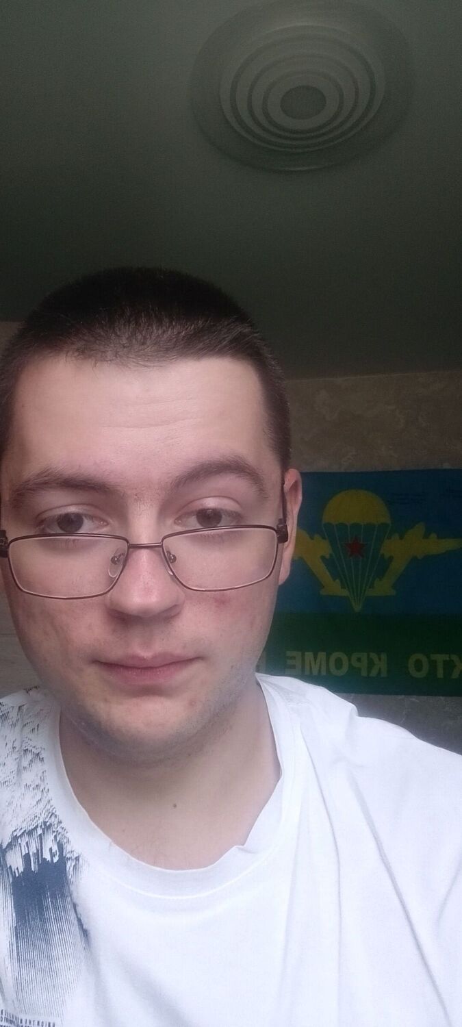 ���� 53564889 ����� �������, 21 ���, ���� ���������� � �������������