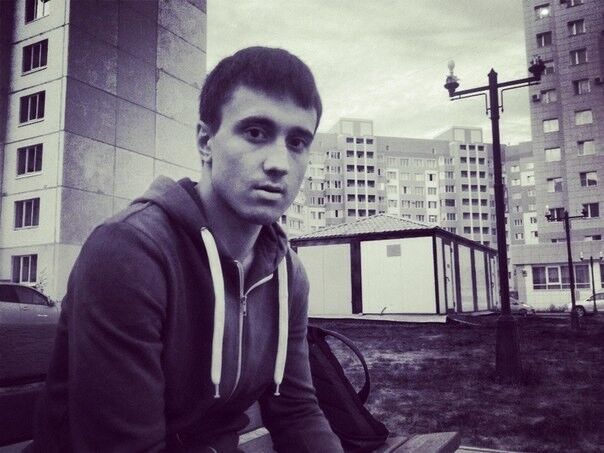 ���� 5131309 ������� �����, 32 ����, ���� ���������� � ������