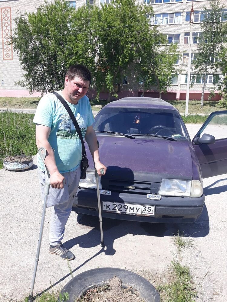 ���� 52368259 ������� �������, 40 ���, ���� ���������� � ������