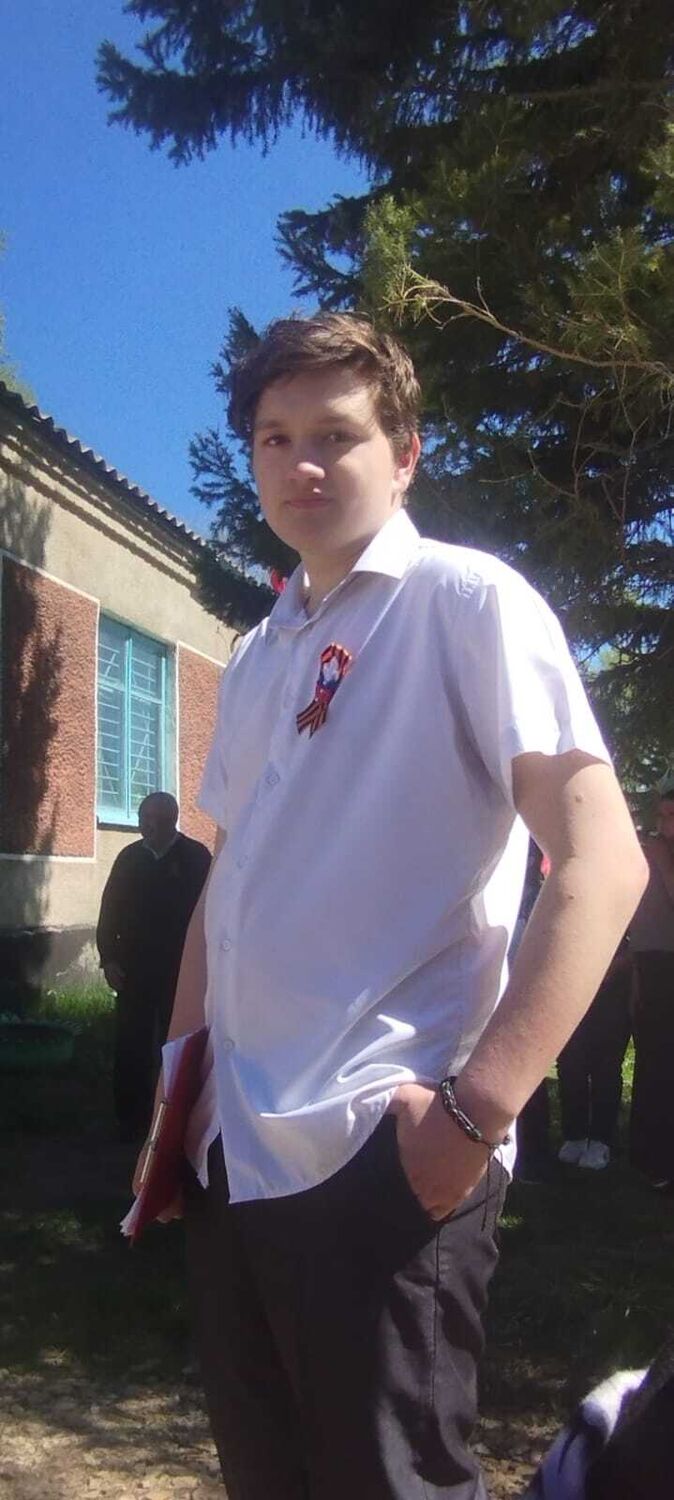 ���������� �������, ���� ����� ����, 20 ���, ������������ ��� ����� � ���������, c�������� ���������