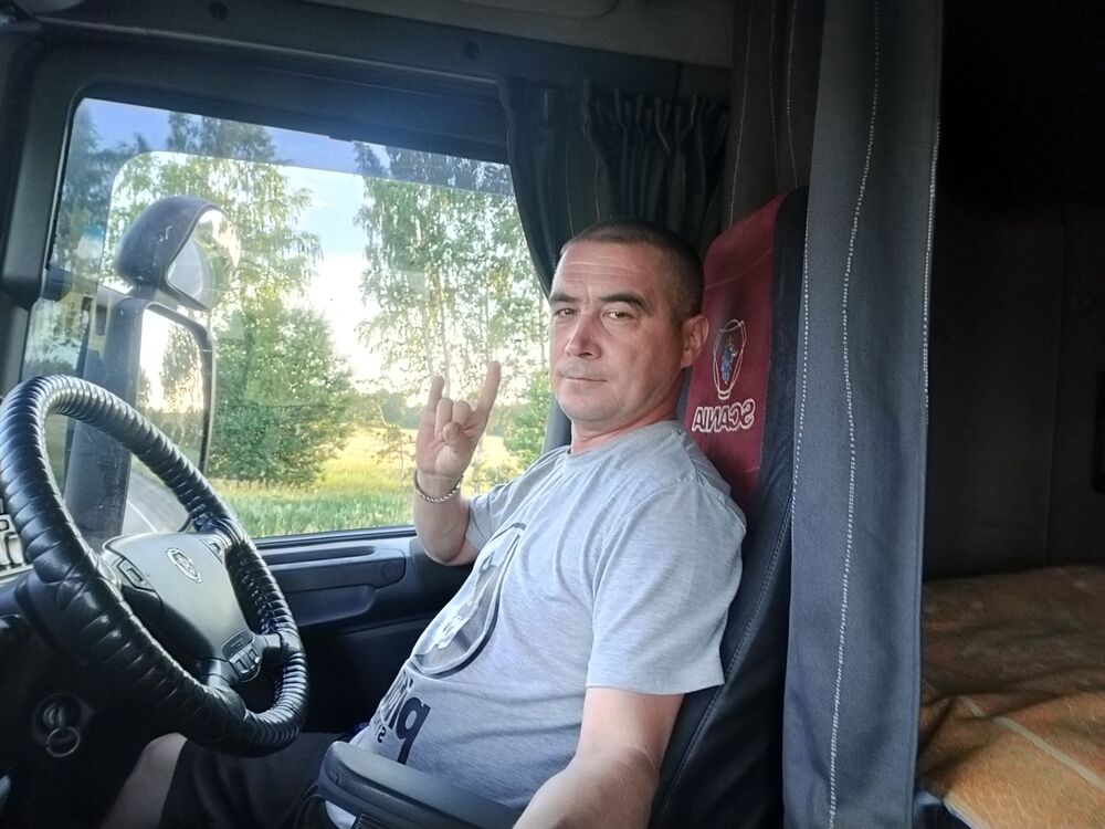  ,   , 46 ,   ,   , 