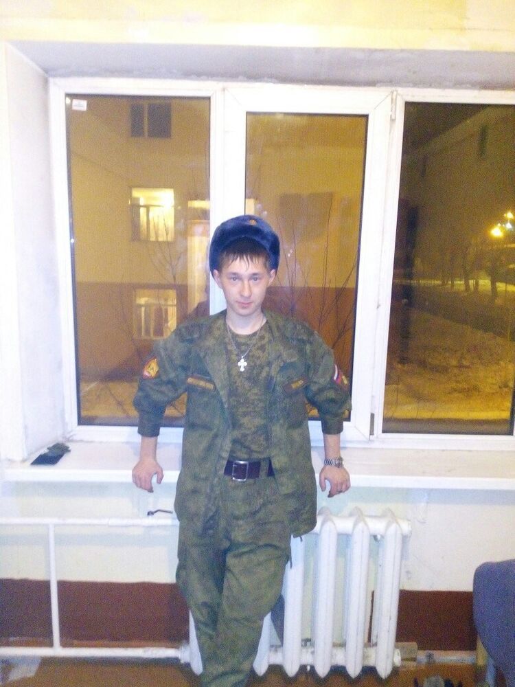 ���� 8878489 ������� �����, 32 ����, ���� ���������� � ��������