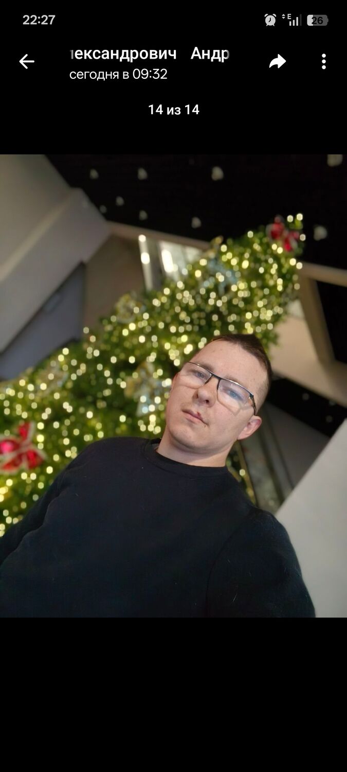 ���������� �����, ���� ������� ����, 33 ����, ������������ ��� c�������� ���������