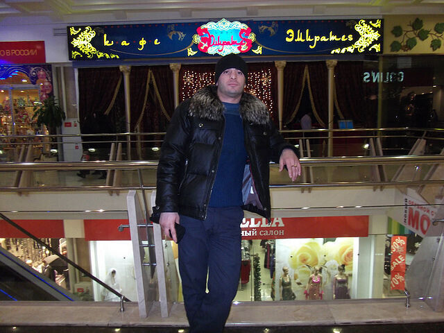 ���� 21535369 ������� ����, 42 ����, ���� ���������� � ������