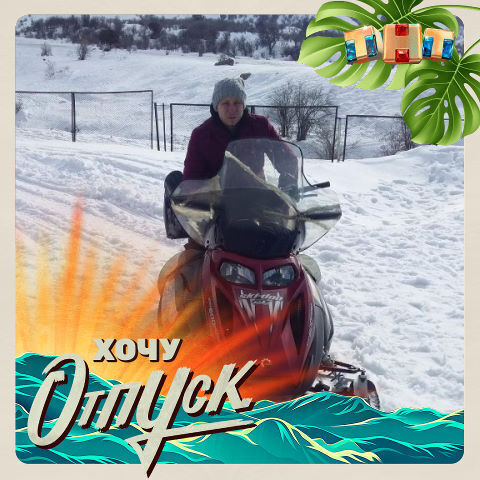 ���� 34504329 ������� ������, 36 ���, ���� ���������� � ��������