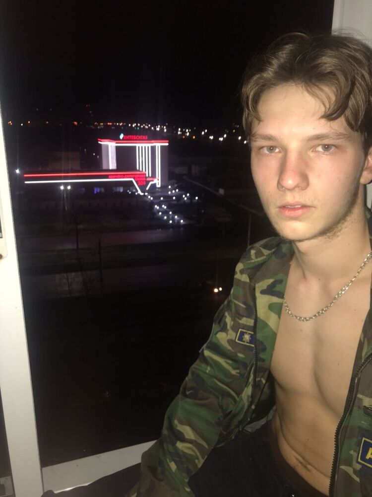 ���� 21807349 ������� ���, 30 ���, ���� ���������� � ��������