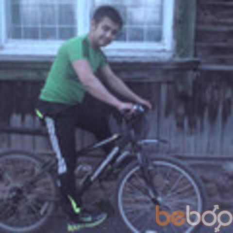 ���������� ����������, ���� ������� Habish, 38 ���, ������������ 