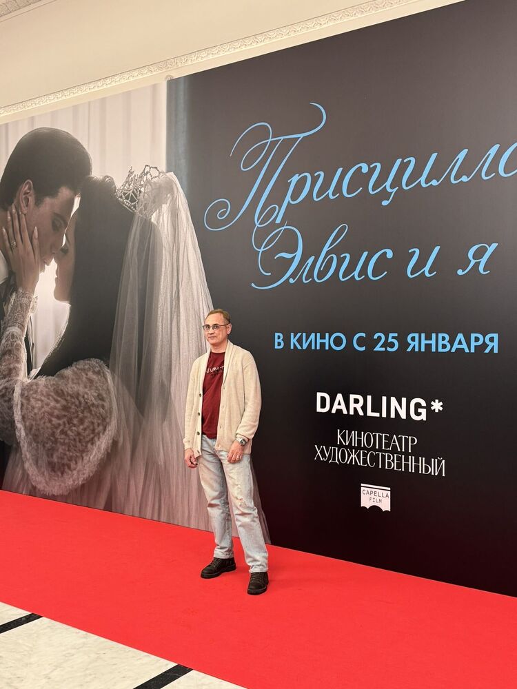 ���������� �������, ���� ������� �������, 48 ���, ������������ ��� ������, ����� � ���������