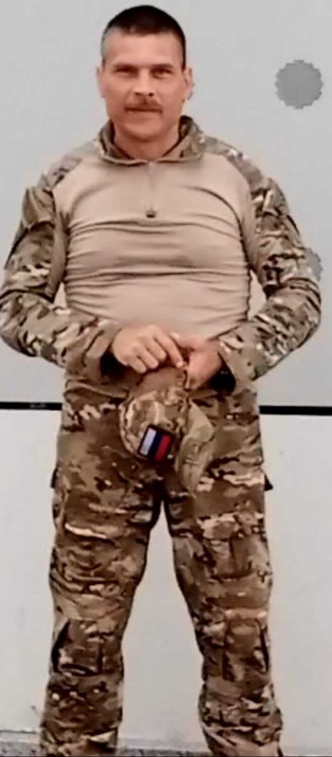 ���������� �����-���������, ���� ������� ������, 45 ���, ������������ ��� ������, ����� � ���������